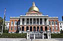 boston massachussetts state house Kopie